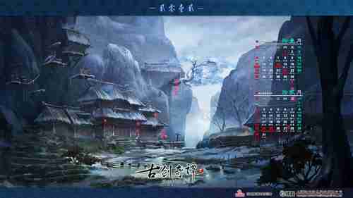 《马力欧卡丁车8豪华版》首次跌出美国销量榜前20名，任天堂的经典之路是否面临挑战？